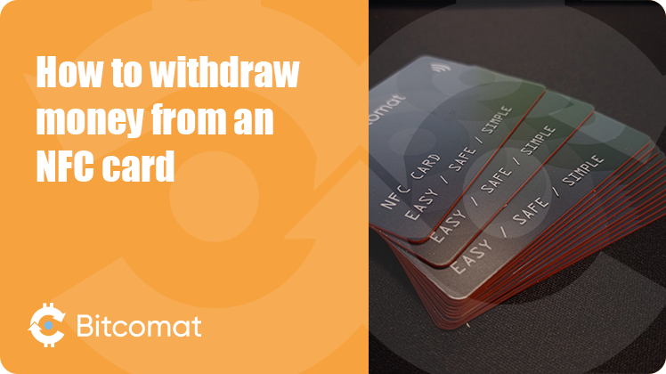 How to withdraw money from an NFC card